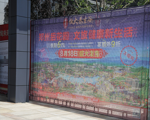 常州優(yōu)質(zhì)grc裝飾構(gòu)件廠家